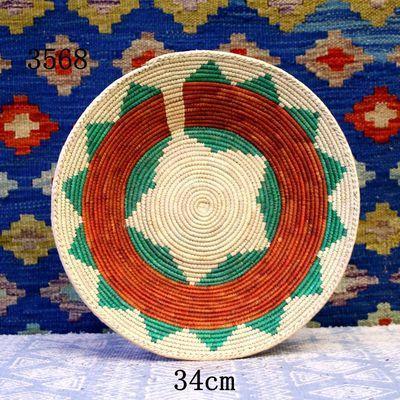 30 cm-39 cm Round Rustic Hand-woven Straw Designer Model Room Background Wall Hanging Decoration Fruit Plate Bowls