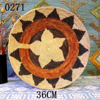 30 cm-39 cm Round Rustic Hand-woven Straw Designer Model Room Background Wall Hanging Decoration Fruit Plate Bowls