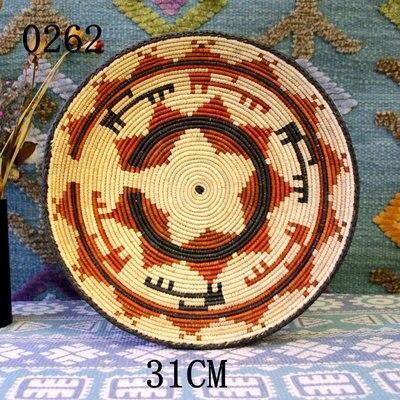 30 cm-39 cm Round Rustic Hand-woven Straw Designer Model Room Background Wall Hanging Decoration Fruit Plate Bowls