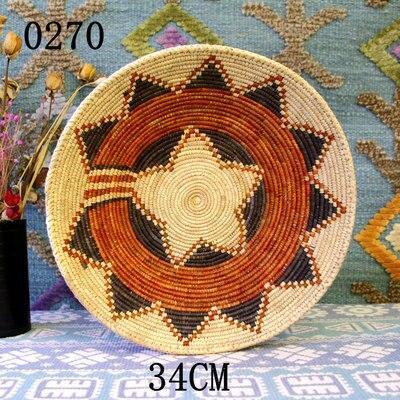 30 cm-39 cm Round Rustic Hand-woven Straw Designer Model Room Background Wall Hanging Decoration Fruit Plate Bowls