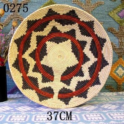 30 cm-39 cm Round Rustic Hand-woven Straw Designer Model Room Background Wall Hanging Decoration Fruit Plate Bowls